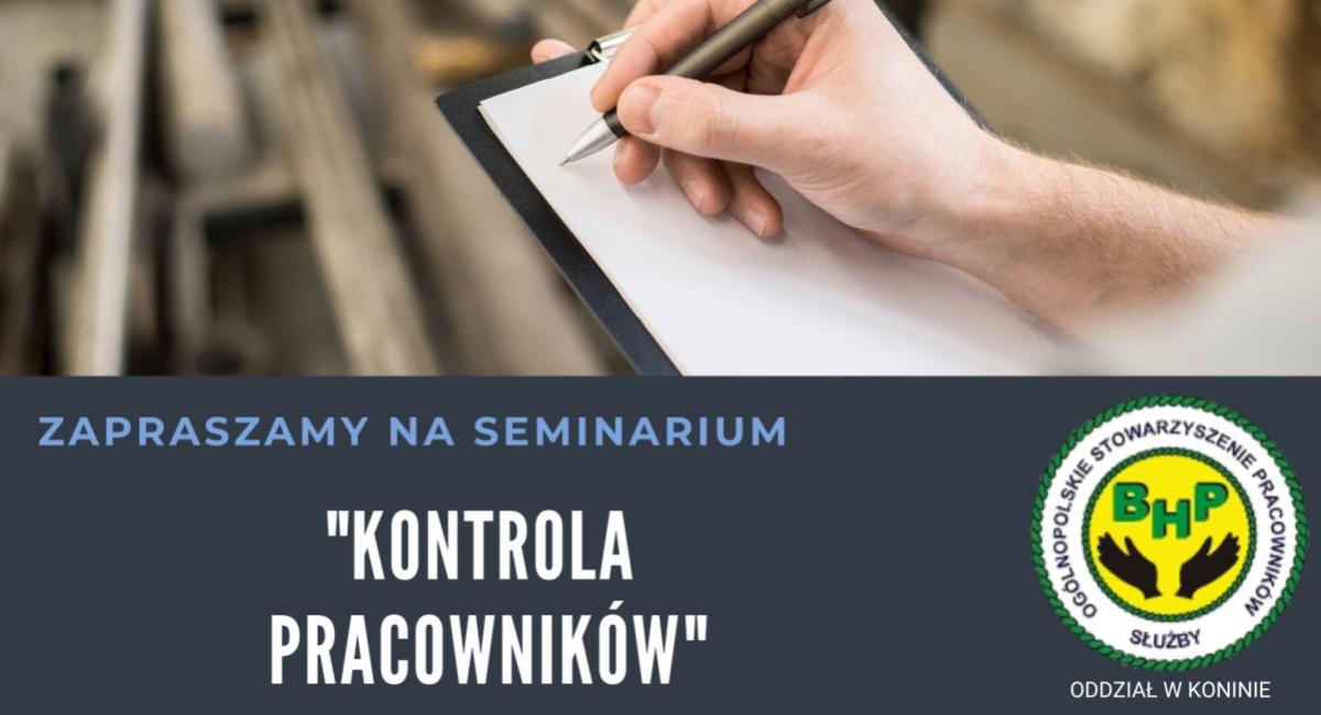Seminarium "Kontrola pracownika"