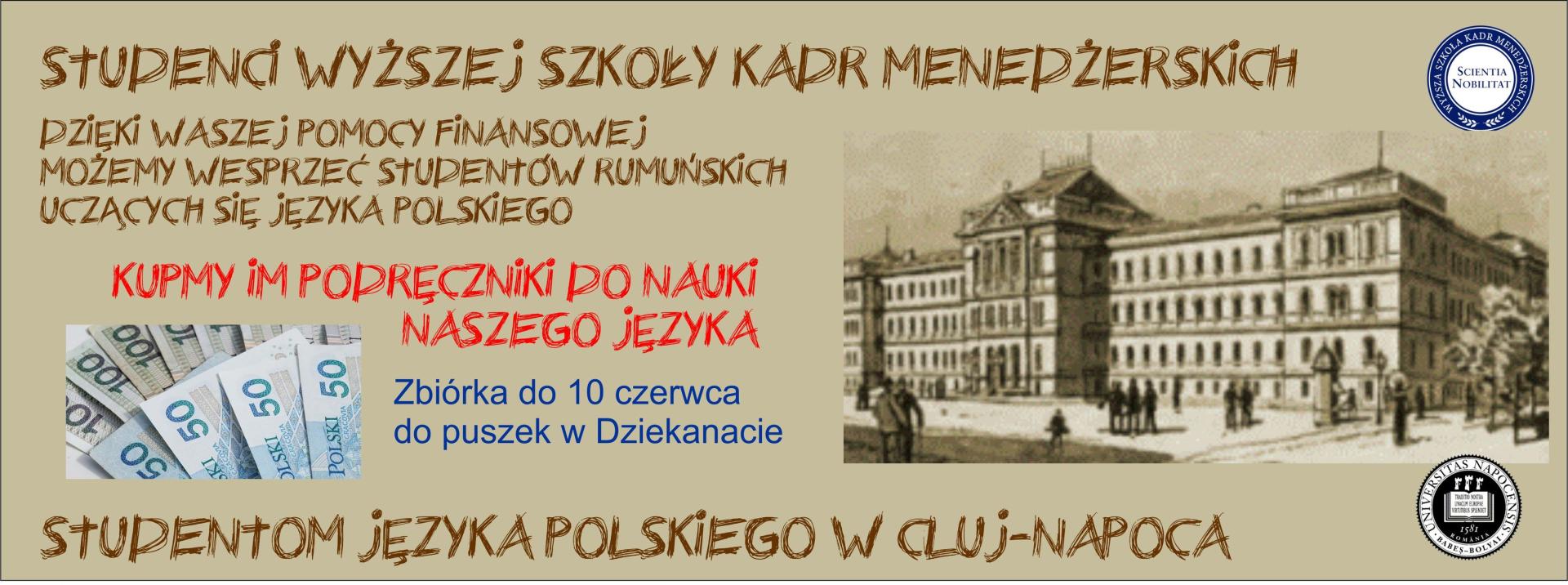 Zrzutka na podręczniki